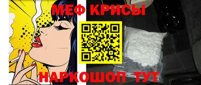 скорость mdpv Гатчина