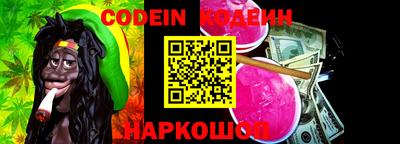 прущий лед Гагарин