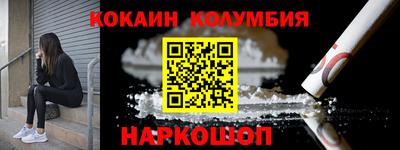 скорость mdpv Гатчина