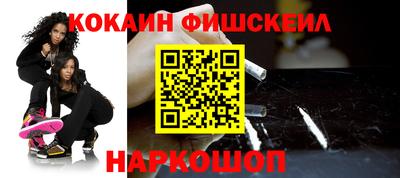 скорость mdpv Гатчина