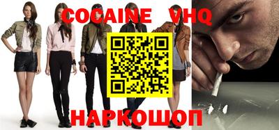 ECSTASY Гай