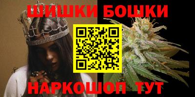 прущий лед Гагарин
