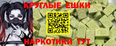 прущий лед Гагарин