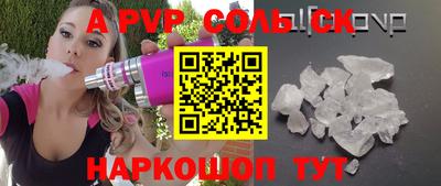 ECSTASY Гай