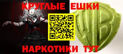 скорость mdpv Гатчина