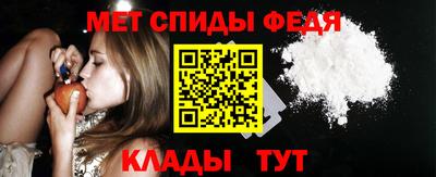 ECSTASY Гай
