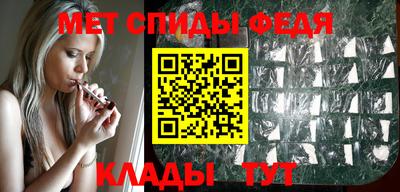 скорость mdpv Гатчина