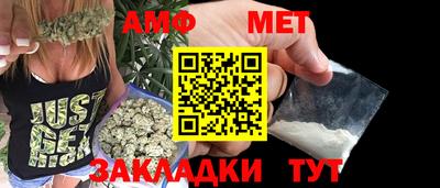 скорость mdpv Гатчина