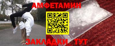 скорость mdpv Гатчина