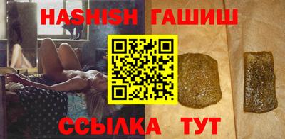 ECSTASY Гай