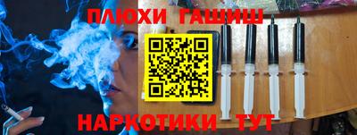 скорость mdpv Гатчина