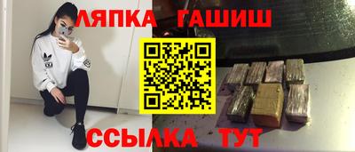 скорость mdpv Гатчина