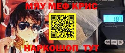 скорость mdpv Гатчина
